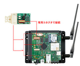 Armadillo-IoT デジタル入出力アドオンモジュール(絶縁)　型番：ATB-AGAD-DIO